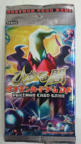 Japanese Pokemon Diamond & Pearl DP3 Shining Darkness 1st Edition Booster Pack
